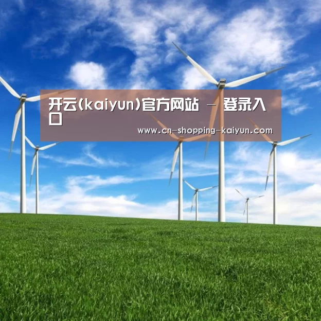 风能