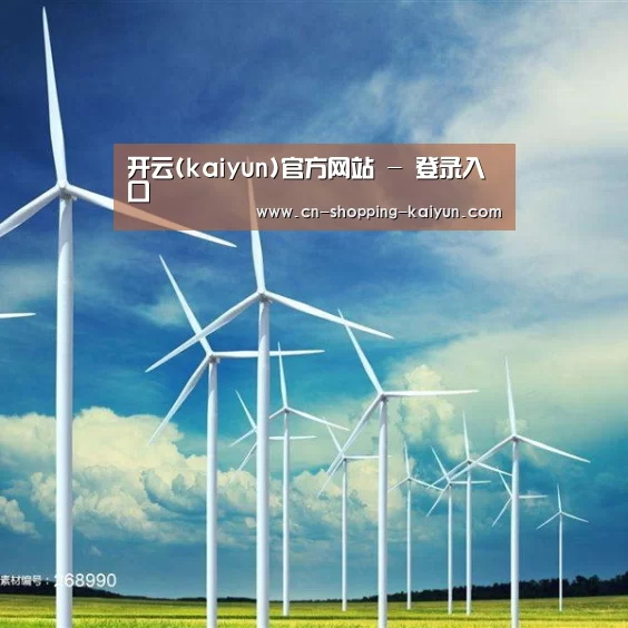 风能
