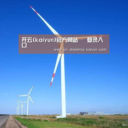 风能