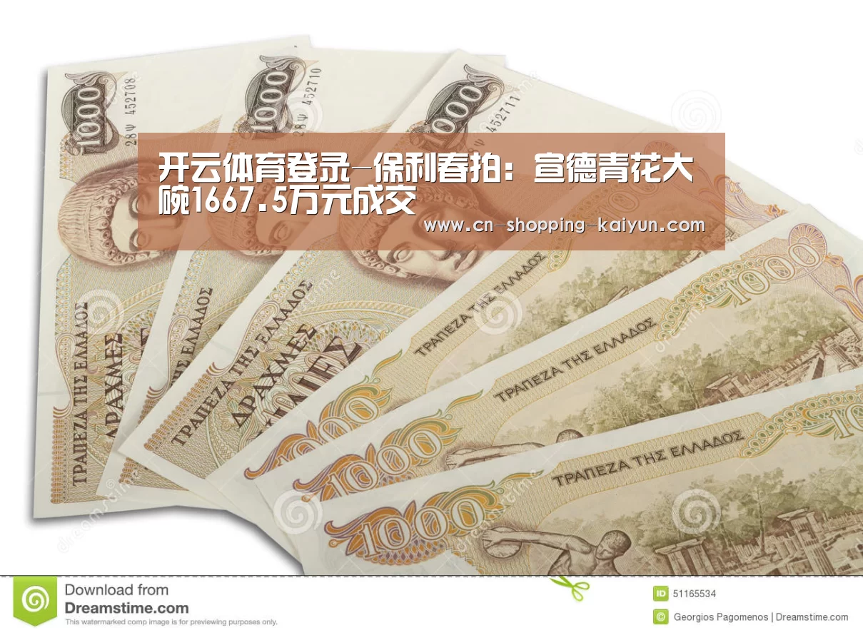  开云官方登录